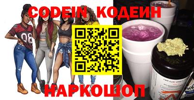 хмурый Будённовск