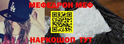 твердый Бугуруслан