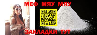 твердый Бугуруслан