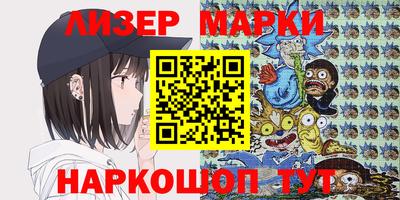 хмурый Будённовск