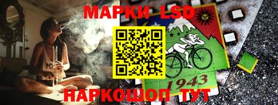 твердый Бугуруслан