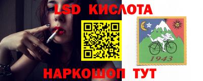 хмурый Будённовск