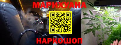 твердый Бугуруслан