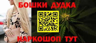 хмурый Будённовск