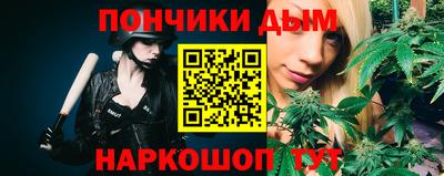 твердый Бугуруслан