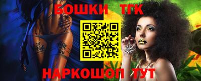 твердый Бугуруслан