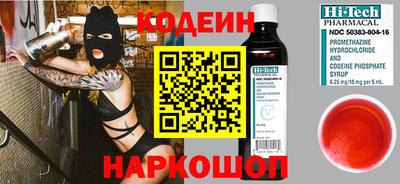 хмурый Будённовск