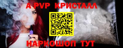 хмурый Будённовск