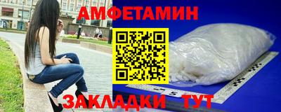 твердый Бугуруслан