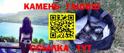 твердый Бугуруслан