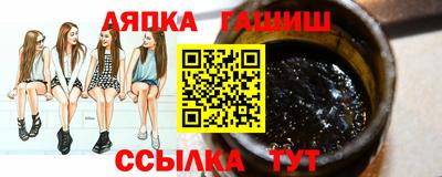 твердый Бугуруслан