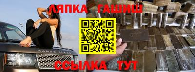 твердый Бугуруслан