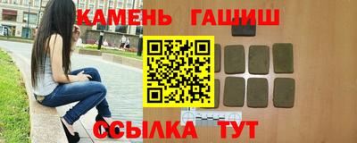 хмурый Будённовск