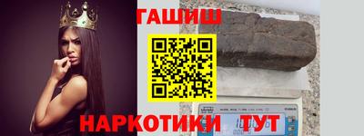 твердый Бугуруслан