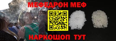 хмурый Будённовск