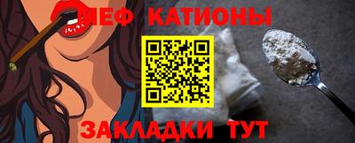 хмурый Будённовск